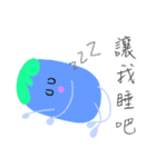 MaDerGo Photobomb Lovely Monster.（個別スタンプ：8）