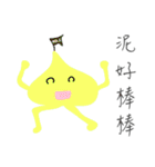 MaDerGo Photobomb Lovely Monster.（個別スタンプ：9）