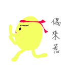 MaDerGo Photobomb Lovely Monster.（個別スタンプ：10）