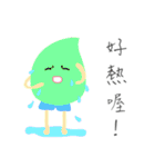 MaDerGo Photobomb Lovely Monster.（個別スタンプ：29）