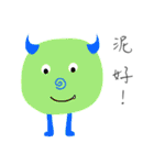 MaDerGo Photobomb Lovely Monster.（個別スタンプ：31）