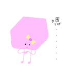 MaDerGo Photobomb Lovely Monster.（個別スタンプ：35）
