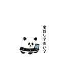 パンダフォー（個別スタンプ：39）