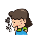Mom＆Dad Life（個別スタンプ：3）