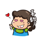 Mom＆Dad Life（個別スタンプ：10）