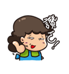 Mom＆Dad Life（個別スタンプ：11）