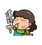 Mom＆Dad Life（個別スタンプ：12）
