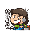 Mom＆Dad Life（個別スタンプ：21）