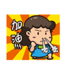 Mom＆Dad Life（個別スタンプ：23）