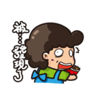 Mom＆Dad Life（個別スタンプ：29）