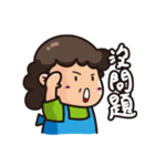 Mom＆Dad Life（個別スタンプ：30）