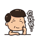 Mom＆Dad Life（個別スタンプ：32）