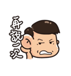 Mom＆Dad Life（個別スタンプ：35）