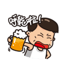 Mom＆Dad Life（個別スタンプ：38）