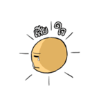 Duang the sun（個別スタンプ：13）