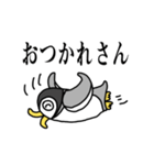関西弁のペンギン（個別スタンプ：3）