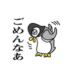 関西弁のペンギン（個別スタンプ：14）