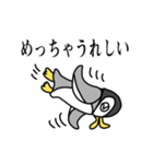 関西弁のペンギン（個別スタンプ：22）