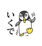 関西弁のペンギン（個別スタンプ：23）