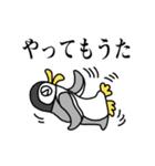 関西弁のペンギン（個別スタンプ：27）