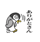 関西弁のペンギン（個別スタンプ：30）