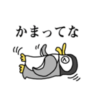 関西弁のペンギン（個別スタンプ：31）