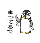 関西弁のペンギン（個別スタンプ：33）
