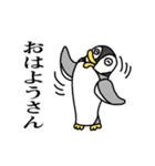 関西弁のペンギン（個別スタンプ：35）