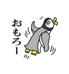 関西弁のペンギン（個別スタンプ：38）