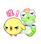 Weak chicken counter attack（個別スタンプ：2）