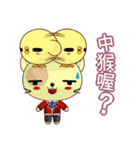 Weak chicken counter attack（個別スタンプ：15）