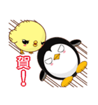 Weak chicken counter attack（個別スタンプ：18）