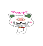 acatza（個別スタンプ：33）