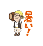 プラムの花咲くOZの国2015 メモリアル（個別スタンプ：12）