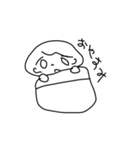 おぱんスタンプ（個別スタンプ：2）