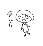 おぱんスタンプ（個別スタンプ：4）