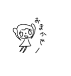おぱんスタンプ（個別スタンプ：6）