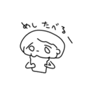 おぱんスタンプ（個別スタンプ：7）