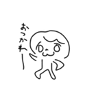 おぱんスタンプ（個別スタンプ：23）