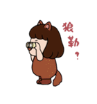EMA＆A BOW（個別スタンプ：14）