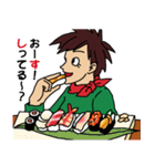 シェイク君。ごはんでオモシロ大喜利（個別スタンプ：1）