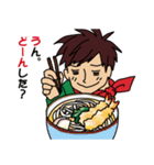シェイク君。ごはんでオモシロ大喜利（個別スタンプ：2）