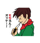 シェイク君。ごはんでオモシロ大喜利（個別スタンプ：3）