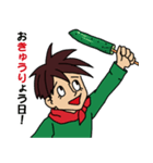 シェイク君。ごはんでオモシロ大喜利（個別スタンプ：5）