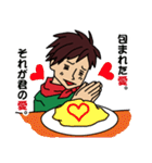 シェイク君。ごはんでオモシロ大喜利（個別スタンプ：6）