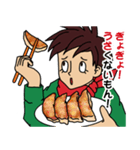 シェイク君。ごはんでオモシロ大喜利（個別スタンプ：10）
