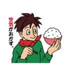 シェイク君。ごはんでオモシロ大喜利（個別スタンプ：13）