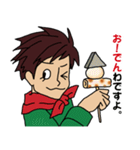 シェイク君。ごはんでオモシロ大喜利（個別スタンプ：14）