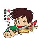 シェイク君。ごはんでオモシロ大喜利（個別スタンプ：15）