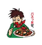 シェイク君。ごはんでオモシロ大喜利（個別スタンプ：16）
